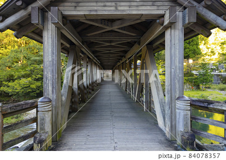 高知県梼原町　三嶋神社　神幸橋 84078357