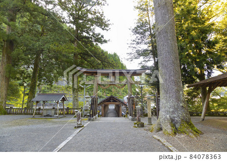 高知県梼原町 三嶋神社 高知県梼原町 三嶋神社 84078363