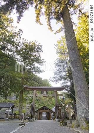 高知県梼原町 三嶋神社 高知県梼原町 三嶋神社 84078364