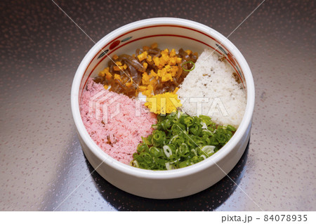 宇和島名物　ふくめん 84078935