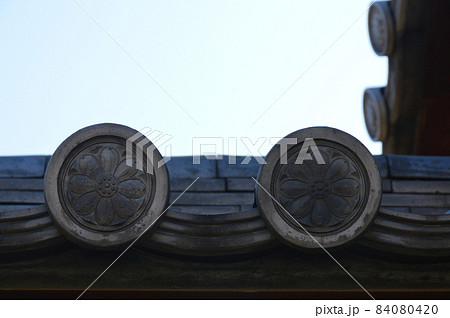 素弁八葉蓮華文 の軒丸瓦 四天王寺 大阪市天王寺区 の写真素材