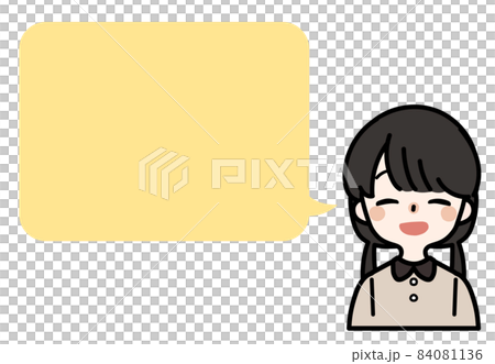 Person illustration _ cute girl _ speech bubble 84081136
