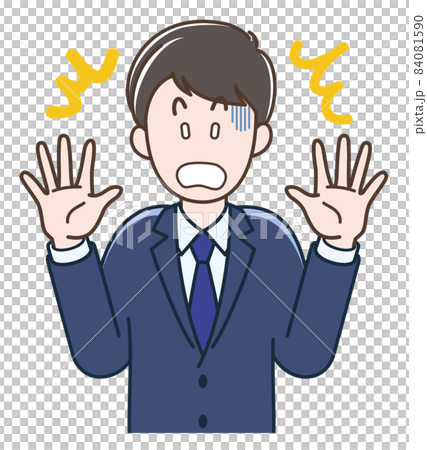 手をあげて驚く若いビジネスマンのイラスト 手をあげて驚く若いビジネスマンのイラスト 84081590