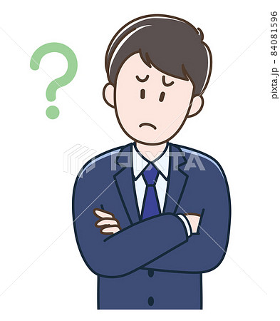 腕組みして考える若いビジネスマンのイラストのイラスト素材