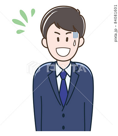 緊張している若いビジネスマンのイラスト 緊張している若いビジネスマンのイラスト 84081601