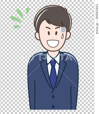 緊張している若いビジネスマンのイラスト 緊張している若いビジネスマンのイラスト 84081601