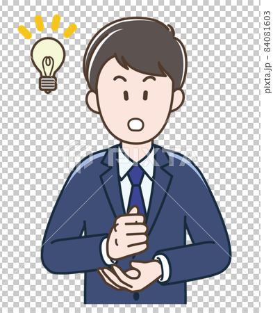 何かひらめいた若いビジネスマンのイラスト 何かひらめいた若いビジネスマンのイラスト 84081603