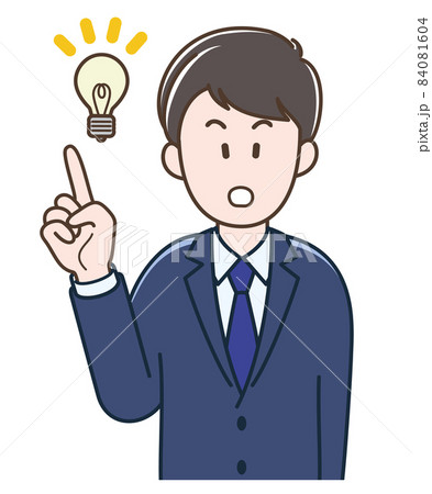 何かひらめいた若いビジネスマンのイラスト 84081604