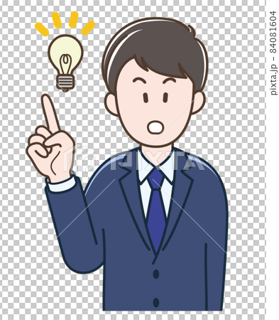 何かひらめいた若いビジネスマンのイラスト 84081604