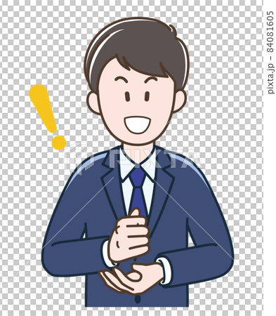 納得した様子の若いビジネスマンのイラスト 納得した様子の若いビジネスマンのイラスト 84081605