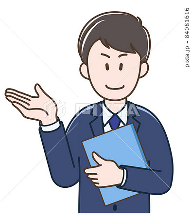ファイルを持つ若いビジネスマンのイラストのイラスト素材