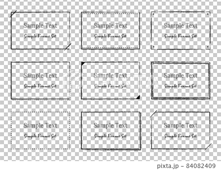 Simple and easy-to-use square frame 3 84082409