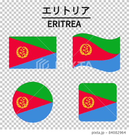 エリトリアの国旗のイラスト 84082964