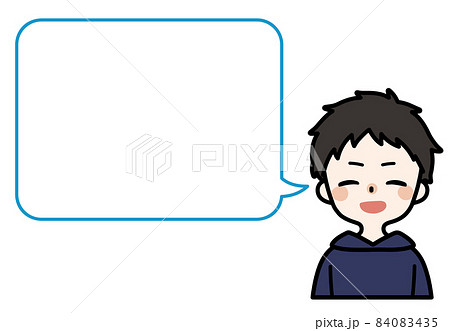 人物イラスト_かわいい男の子_吹き出し 84083435
