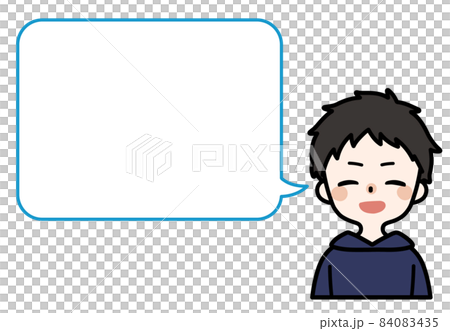 人物イラスト_かわいい男の子_吹き出し 84083435