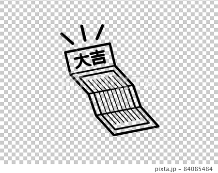 大吉のおみくじ-黒 84085484