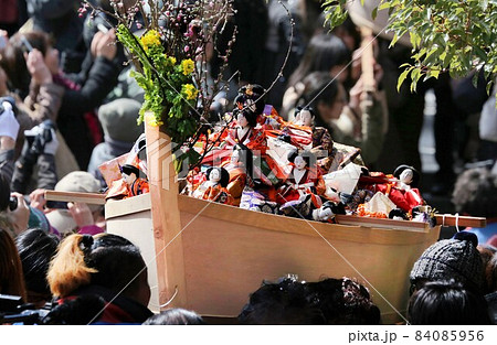 雛流し　淡島神社　和歌山県 84085956
