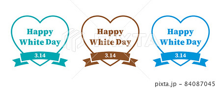 リボン付きハートのフレームイラストセット ホワイトデー 父の日 プレゼント リボン付きハートのフレームイラストセット ホワイトデー 父の日 プレゼント 84087045