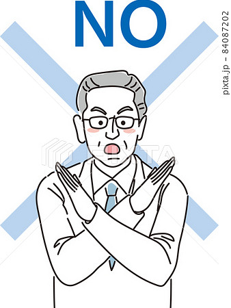年配の男性医師_バツを出す 84087202