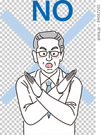 年配の男性医師_バツを出す 84087202