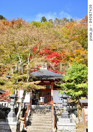 大峰山龍泉寺(神聖殿) 【奈良県吉野郡天川村洞川】 大峰山龍泉寺(神聖殿) 【奈良県吉野郡天川村洞川】 84087436