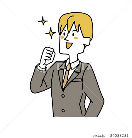 やる気に満ちたスーツのサラリーマン 84088281