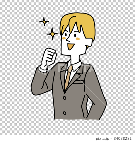 やる気に満ちたスーツのサラリーマン 84088281