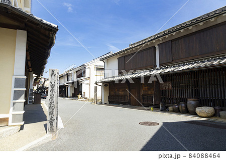 八日市・護国地区の町並み 84088464