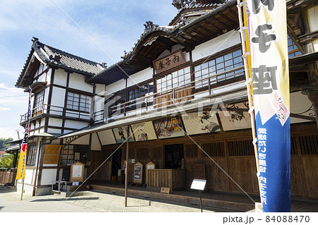 八日市・護国地区の町並み　内子座 84088470