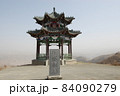 黄河2008年 84090279
