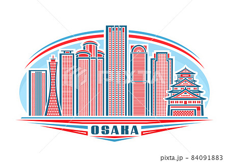 Vector illustration of Osaka Vector illustration of Osaka 84091883