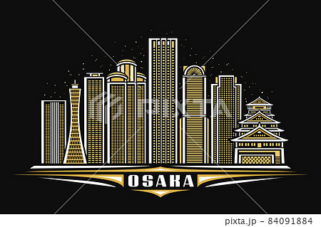 Vector illustration of Osaka Vector illustration of Osaka 84091884