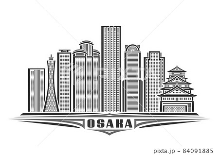 Vector illustration of Osaka Vector illustration of Osaka 84091885