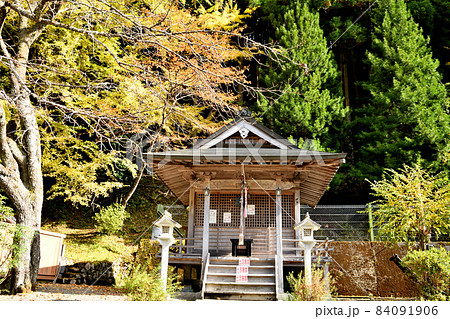 栃尾観音堂 【奈良県吉野郡天川村】 栃尾観音堂 【奈良県吉野郡天川村】 84091906