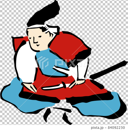 武士坐 武士坐 84092230