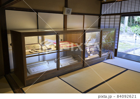 旧柳生藩家老屋敷(奈良県奈良市柳生町) 旧柳生藩家老屋敷(奈良県奈良市柳生町) 84092621