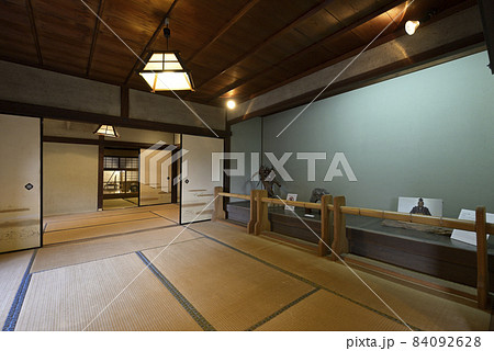 旧柳生藩家老屋敷（奈良県奈良市柳生町） 84092628