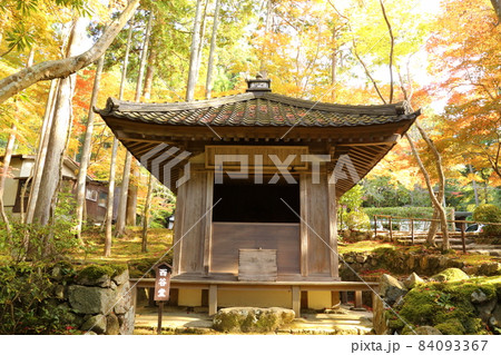 金剛輪寺（近江西国第十五番札所）／ 西谷堂　【滋賀県愛荘町】 84093367