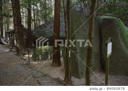 天石立神社(奈良県奈良市柳生町) 天石立神社(奈良県奈良市柳生町) 84093676