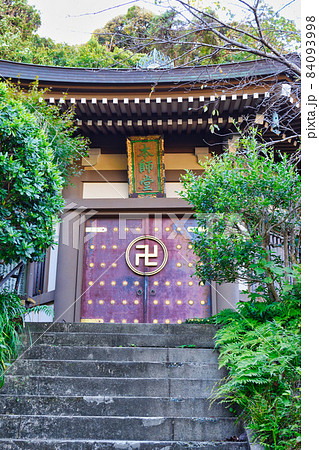 長勝寺 本師堂(鎌倉市材木座) 長勝寺 本師堂(鎌倉市材木座) 84093998