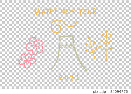 富士山，鮮花和新年快樂_3色_horizontal 84094776