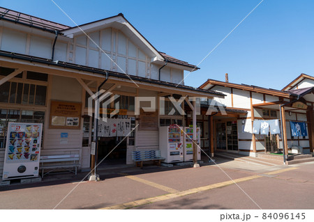 渋温泉 湯田中駅 楓の湯 渋温泉 湯田中駅 楓の湯 84096145