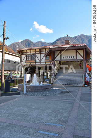 富山地方鉄道宇奈月温泉駅 84096269