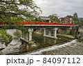 岐阜県高山市 中橋 岐阜県高山市 中橋 84097112