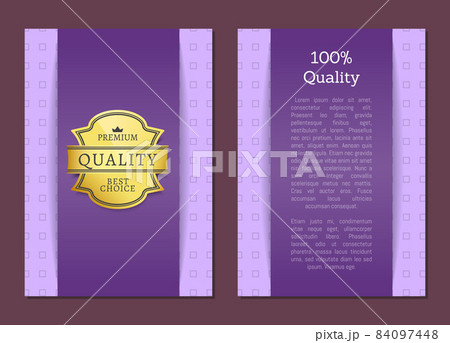 Quality Premium Best Choice Poster Vector Label 84097448