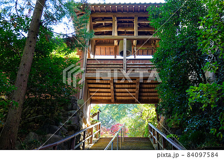 少林山達磨寺 鐘楼 少林山達磨寺 鐘楼 84097584