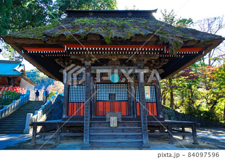 少林山達磨寺 観音堂と紅葉 光彩 少林山達磨寺 観音堂と紅葉 光彩 84097596