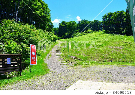 八海山ロープウエー山頂駅(新潟県) 八海山ロープウエー山頂駅(新潟県) 84099518