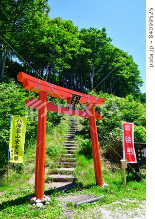 八海山ロープウエー山頂駅(新潟県) 八海山ロープウエー山頂駅(新潟県) 84099525