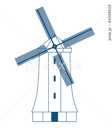 easy windmill drawing
